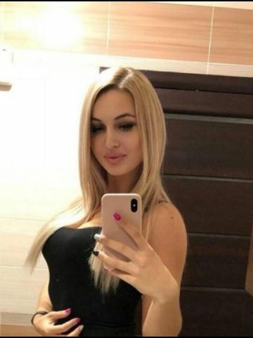 Виктория